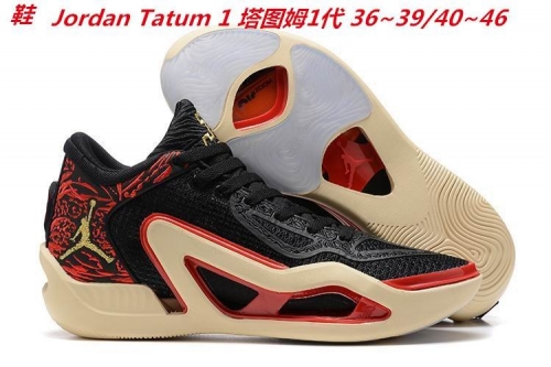 Jordan Tatum 1 Sneakers Shoes 004 Men/Women
