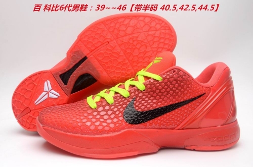 Nike Kobe VI 6 AAA Sneakers Shoes 015 Men