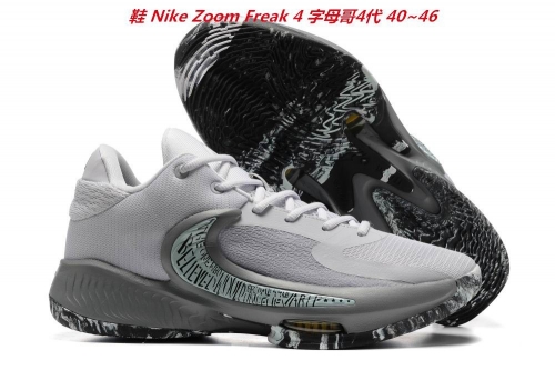 Nike Zoom Freak 4 Sneakers Shoes 018 Men