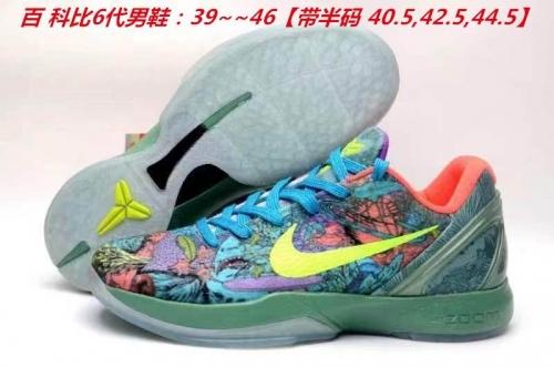 Nike Kobe VI 6 AAA Sneakers Shoes 009 Men