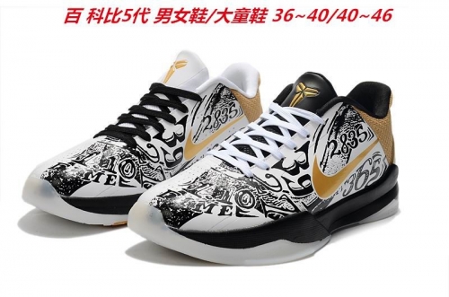 Nike Kobe V 5 Sneakers Shoes 022 Men/Women