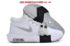 Nike LeBron Witness 8 Sneakers Shoes 004 Men