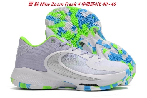 Nike Zoom Freak 4 Sneakers Shoes 016 Men