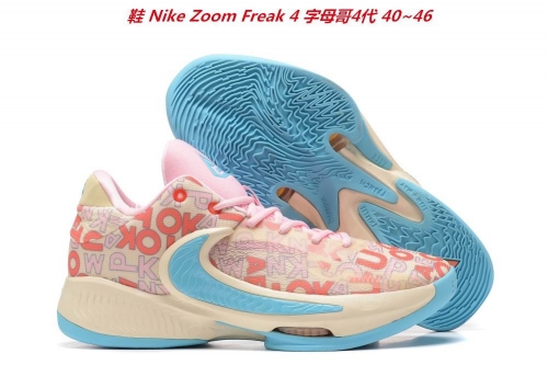 Nike Zoom Freak 4 Sneakers Shoes 015 Men