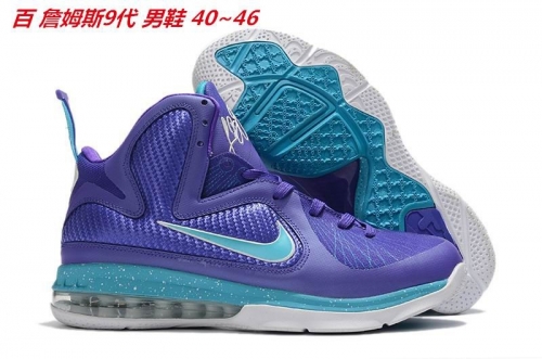 Nike LeBron 9 Sneakers Shoes 008 Men