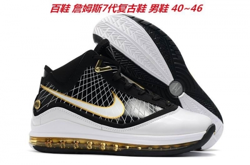 Nike LeBron 7 Sneakers Shoes 002 Men