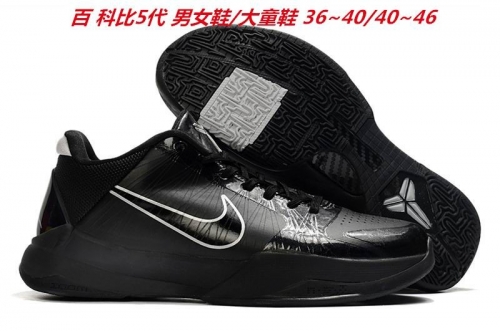 Nike Kobe V 5 Sneakers Shoes 021 Men/Women