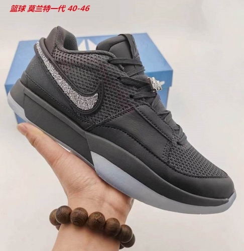 Nike Ja Morant 1 Sneakers Shoes 011 Men