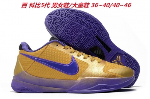 Nike Kobe V 5 Sneakers Shoes 024 Men/Women