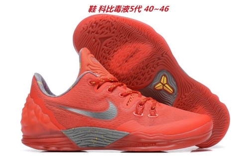 Nike Kobe Venomenon 5 Sneakers Shoes 009 Men