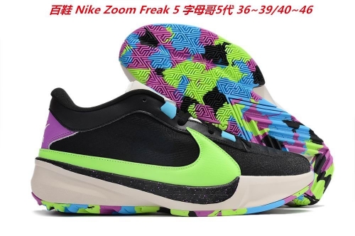 Nike Zoom Freak 5 Sneakers Shoes 009 Men/Women