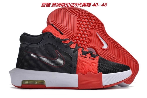 Nike LeBron Witness 8 Sneakers Shoes 005 Men