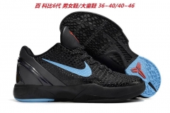 Nike Kobe VI 6 Sneakers Shoes 016 Men/Women