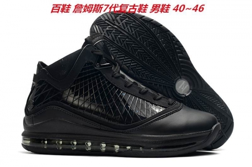 Nike LeBron 7 Sneakers Shoes 005 Men