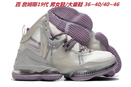 Nike LeBron 19 Sneakers Shoes 016 Men/Women