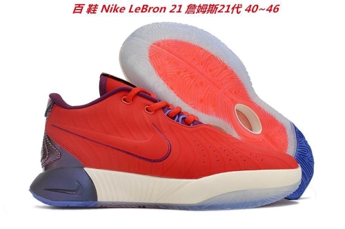 Nike LeBron XXI 21 Sneakers Shoes 011 Men/Women