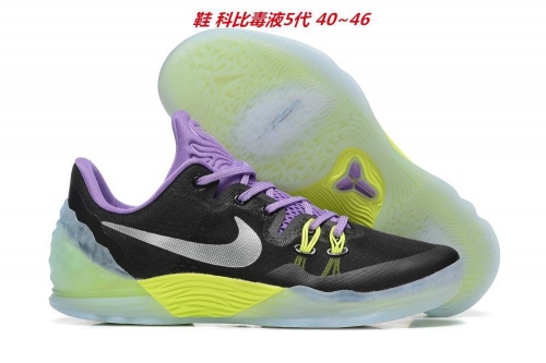 Nike Kobe Venomenon 5 Sneakers Shoes 008 Men
