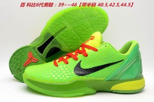 Nike Kobe VI 6 AAA Sneakers Shoes 014 Men