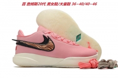 Nike LeBron XX 20 Sneakers Shoes 010 Men/Women