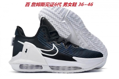 Nike LeBron Witness 6 Sneakers Shoes 001 Men/Women