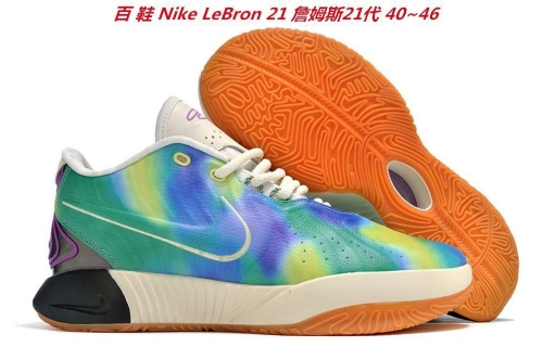Nike LeBron XXI 21 Sneakers Shoes 010 Men/Women