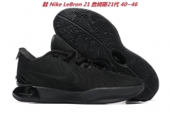 Nike LeBron XXI 21 Sneakers Shoes 005 Men