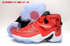 Nike LeBron 13 Sneakers Shoes 005 Men