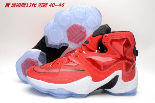 Nike LeBron 13 Sneakers Shoes 005 Men