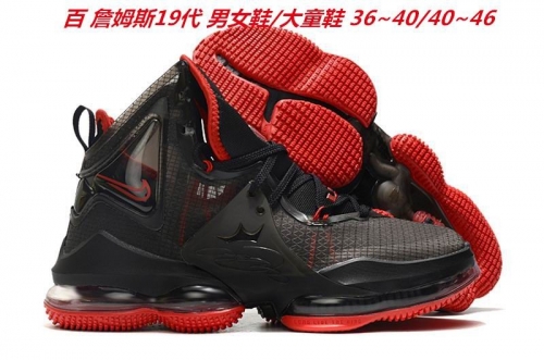 Nike LeBron 19 Sneakers Shoes 005 Men/Women