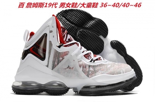 Nike LeBron 19 Sneakers Shoes 012 Men/Women