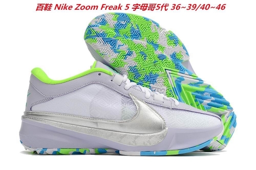 Nike Zoom Freak 5 Sneakers Shoes 004 Men/Women