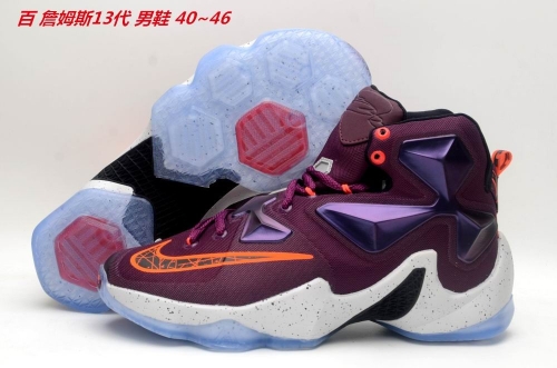 Nike LeBron 13 Sneakers Shoes 002 Men