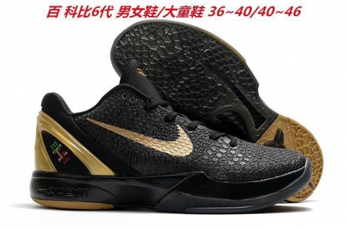 Nike Kobe VI 6 Sneakers Shoes 008 Men/Women