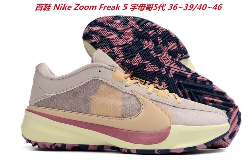 Nike Zoom Freak 5 Sneakers Shoes 013 Men/Women