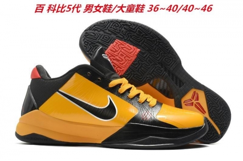 Nike Kobe V 5 Sneakers Shoes 012 Men/Women