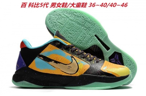 Nike Kobe V 5 Sneakers Shoes 020 Men/Women