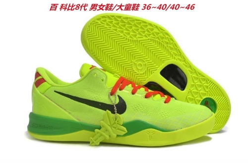Nike Kobe VIII 8 Sneakers Shoes 007 Men/Women