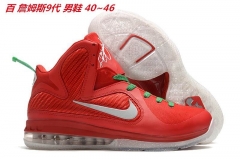 Nike LeBron 9 Sneakers Shoes 005 Men
