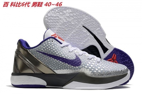 Nike Kobe VI 6 Sneakers Shoes 003 Men