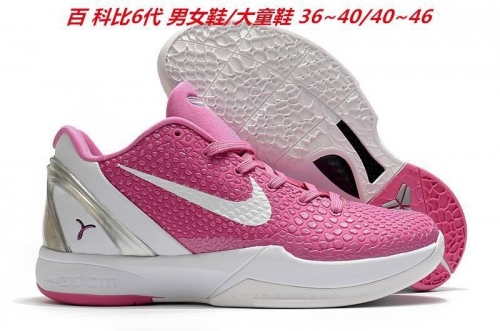 Nike Kobe VI 6 Sneakers Shoes 009 Men/Women