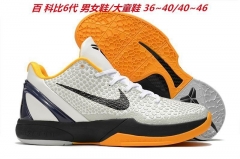 Nike Kobe VI 6 Sneakers Shoes 006 Men/Women