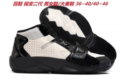 Jordan Zion 2 PF Sneakers Shoes 008 Men/Women
