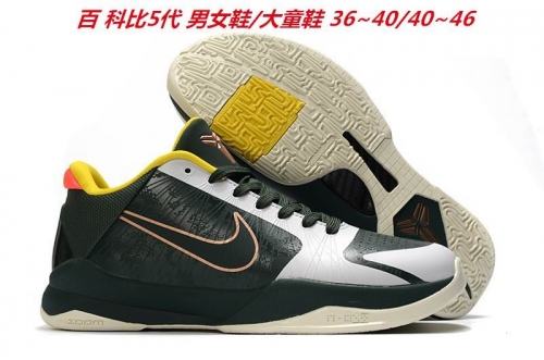 Nike Kobe V 5 Sneakers Shoes 013 Men/Women