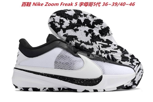 Nike Zoom Freak 5 Sneakers Shoes 011 Men/Women