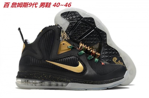 Nike LeBron 9 Sneakers Shoes 003 Men
