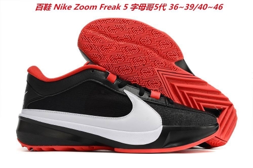 Nike Zoom Freak 5 Sneakers Shoes 006 Men/Women