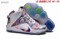 Nike LeBron 12 Sneakers Shoes 004 Men