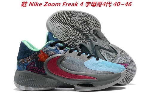 Nike Zoom Freak 4 Sneakers Shoes 013 Men