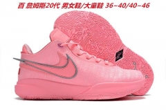 Nike LeBron XX 20 Sneakers Shoes 007 Men/Women