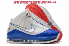 Nike LeBron 7 Sneakers Shoes 012 Men